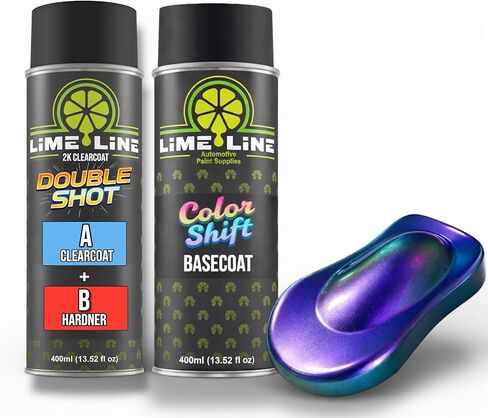 طلاء رش LiME Line للسيارات، طلاء أساسي من اليوريثان متغير اللون من الحرباء - لمسة نهائية مع نظام Clearcoat مزدوج اللمعان 2K (حرباء (أخضر + أرجواني + أزرق)) in Kuwait