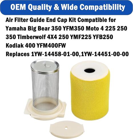 Air Filter Guide End Cap Kit Compatible for Yamaha Big Bear 350 YFM350 Moto 4 225 250 350 Timberwolf 4X4 250 YMF225 YFB250 Kodiak 400 YFM400FW Replaces 1YW-14458-01-00,1YW-14451-00-00 in Saudi Arabia