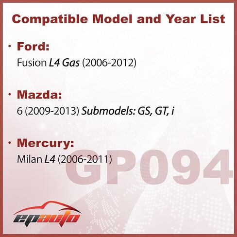 فلتر هواء المحرك EPAuto GP094 (CA10094)، بديل لسيارة Ford Fusion L4 (2006-2012) Gas، Mazda 6 GS/GT/i (2009-2013)، Mercury Milan L4 (2006-2011) in Kuwait