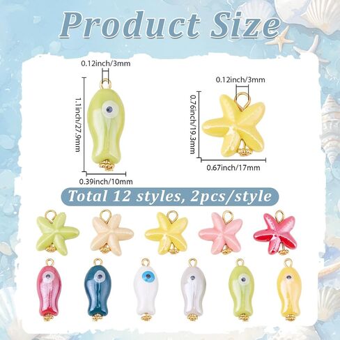 1 Box 24Pcs 12 Styles Star Fish Charms Porcelain Bead Charms Bulk Colorful Ceramic Summer Sea Ocean Starfish Fishes Shaped Pendants with Loop for Jewelry Making Necklace Earring DIY Craft in Saudi Arabia