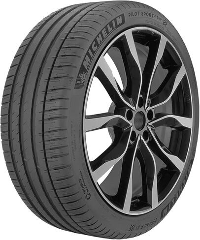 Michelin Pilot Sport 4S 255/40ZR20 (101Y) XL (Set of 1 Tire Only) in Kuwait