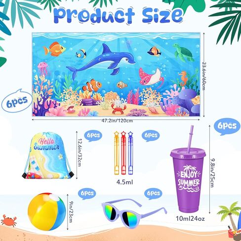 Honeydak 6 Set Pool Party Favors and Beach Toys End of Year Gift Summer Drawstring Backpack Bag Tumbler Cups Beach Towel Balls Sunglasses Bubble Wands for Pool Games Birthday Party Favors in Kuwait