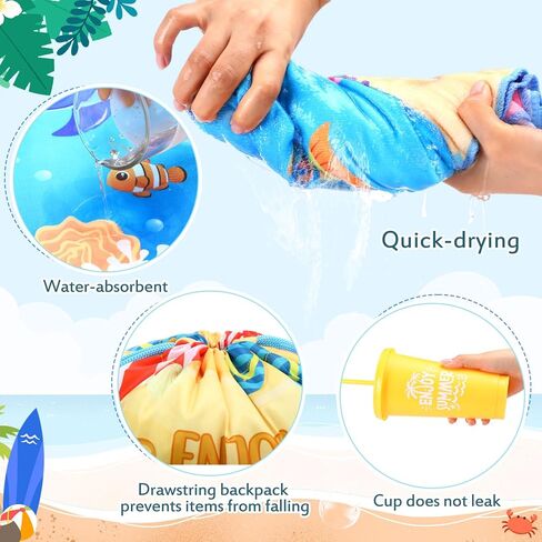 Honeydak 6 Set Pool Party Favors and Beach Toys End of Year Gift Summer Drawstring Backpack Bag Tumbler Cups Beach Towel Balls Sunglasses Bubble Wands for Pool Games Birthday Party Favors in Kuwait