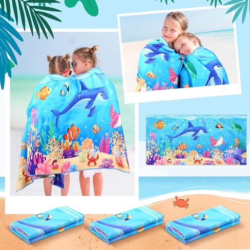 Honeydak 6 Set Pool Party Favors and Beach Toys End of Year Gift Summer Drawstring Backpack Bag Tumbler Cups Beach Towel Balls Sunglasses Bubble Wands for Pool Games Birthday Party Favors in Kuwait