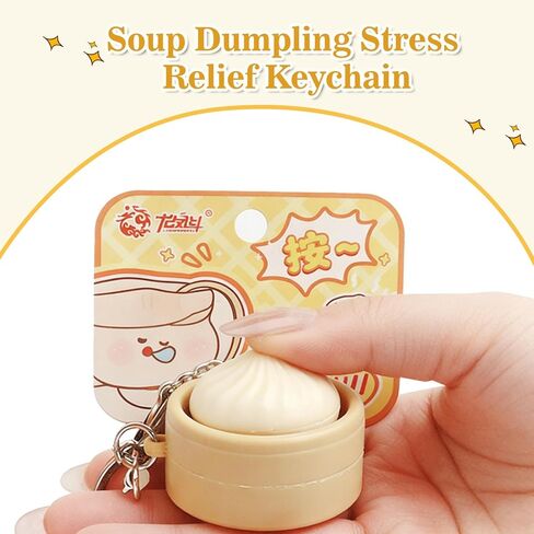 2 Pcs Dumpling Fidget Toys Fidget Keychain, Cute 3D Printed Sensory Clicker Toys Mini Sensory Toy Anxiety and Stress Relief for Adults in Saudi Arabia