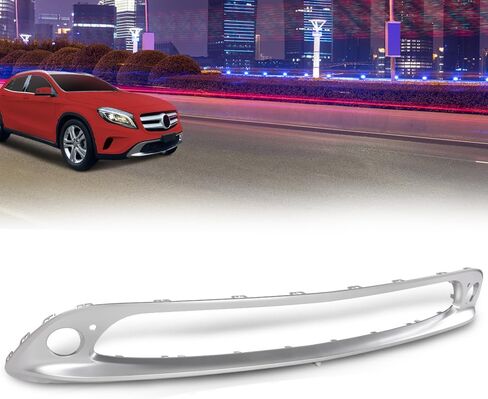 CROSSDESIGN Front Bumper Cover Lower Valance Skid Plate Compatible with Benz GLA250 GLA200 Base Trim Model 2014-2017 156-885-36-22, 1568853622, 156 885 36 22, 156-885-40-22, 1568854022, 156 885 40 22 in Kuwait