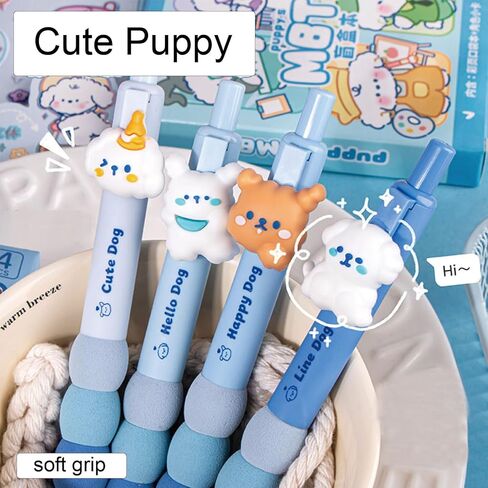 MOZXIRZ 4 Pcs Cute Gel Pens Retractable Pens Cartoon Puppy Pen 0.5mm Black Ink Smooth Writing Pen Office School Supplies (4Pcs Dog) in Kuwait