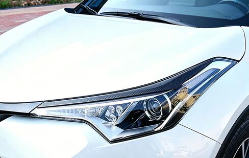 Car Accessories C-HR CHR Front Headlight Eyelid Eyebrow Edge Cover Trim Front Headlight Eyebrow Decorative Frame Fit for C-HR CHR 2018 2019 2020 ABS 2PCS (Carbon Fiber) in Kuwait