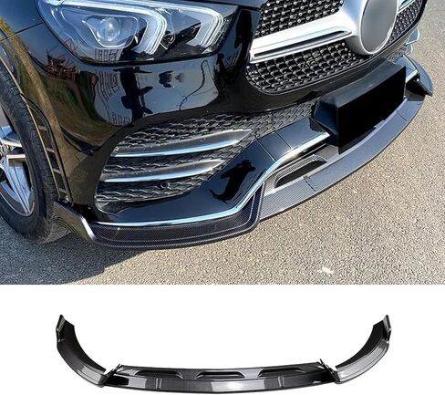 الشفة الأمامية متوافقة مع مرسيدس بنز GLE-Class W167 C167 GLE350 GLE450 GLE53 AMG 2019-2023 مجموعة الجسم الناشرة للشفاه الأمامية، أسود لامع in Kuwait