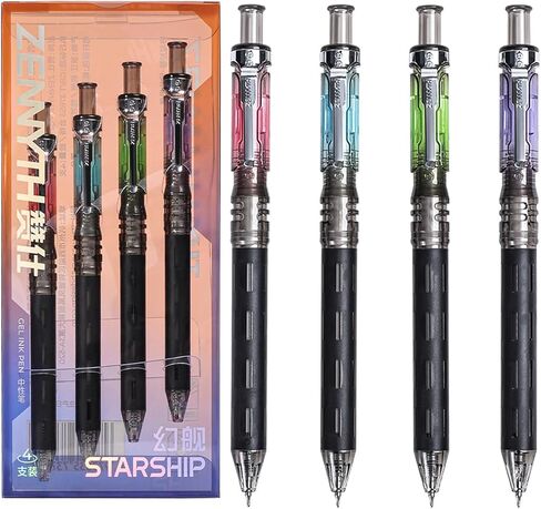 Maydahui 8PCS Dark Night Starship Gel أقلام متعة الجدة سايبر العصرية بارد مجموعة القلم المضادة للانزلاق قبضة الحبر الأسود ليوميات التخرج الذكور حفلة عيد ميلاد هدايا مكتب الديكور in Kuwait