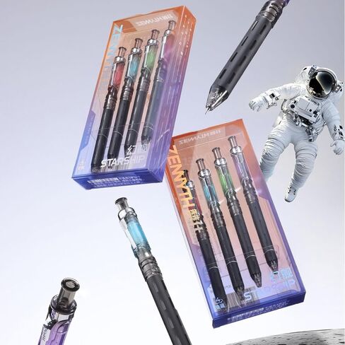 Maydahui 8PCS Dark Night Starship Gel أقلام متعة الجدة سايبر العصرية بارد مجموعة القلم المضادة للانزلاق قبضة الحبر الأسود ليوميات التخرج الذكور حفلة عيد ميلاد هدايا مكتب الديكور in Kuwait