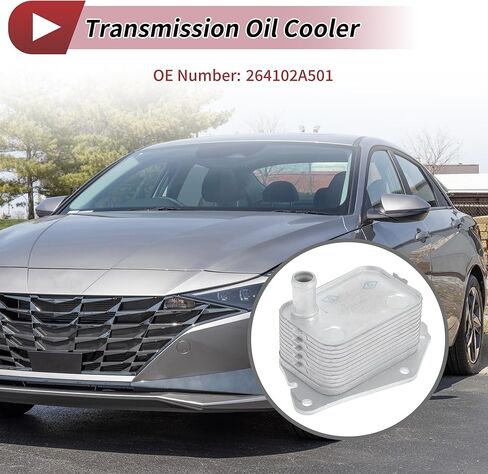 Engine Oil Cooler for Hyundai Accent III MC 1.5L 2005-2010 Transmission Oil Cooler Trans Cooler No.264102A501 Aluminum Alloy Silver Tone 1 Pcs in Kuwait