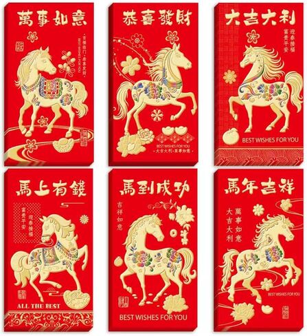Chinese New Year Red Envelopes,Lucky Money Envelopes -2026 New Years Horse Lunar New Year Envelopes - New Years Decorations- Spring Festival Red Packets(large 36 PCS) in Saudi Arabia