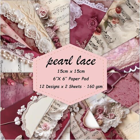 Pearl Lace Scrapbook Paper, 24 Sheets 6"×6" Single-Sided Patterned Cardstock Pads,160gsm Vintage Decopodge Scrapbook Supplies, Junk Journal Decorative Crafts DIY Album Card Making Art Journaling in Saudi Arabia