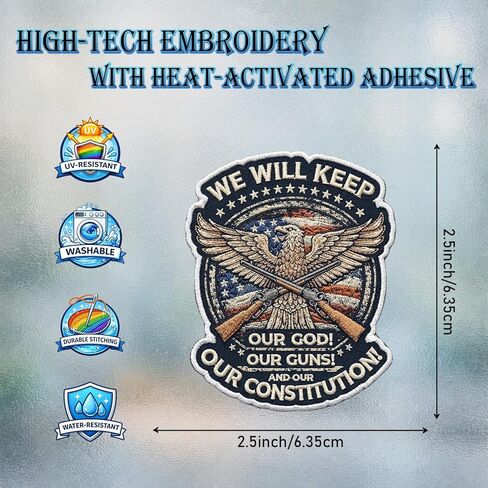 We Will Keep Our God Our Guns and Our Constitution Embroidered Patch, American Eagle Design, Iron-On or Sew-On, 2.5x2.5 Inch, 3 Pack in Saudi Arabia
