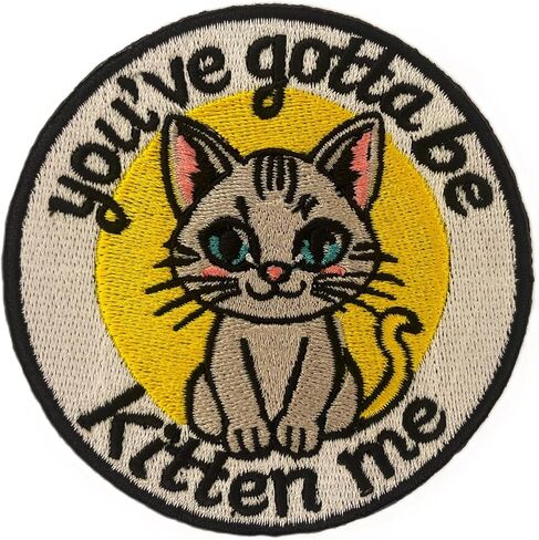 I Require Snacks Raccoon Patch, Funny Animal Tactical Morale, Hook & Loop for Backpacks, Tactical Vests, Dog Harness in Kuwait