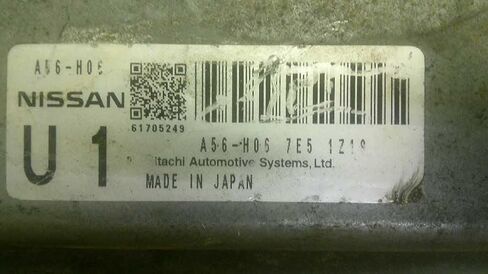 Engine ECM Control Module Fits 11-12 Altima A56H067E5 A56-H06 7E5 in Kuwait