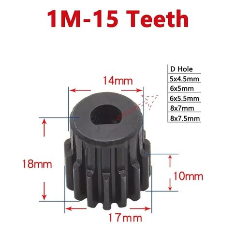 1M D Hole Spur Gear 15/16/17/18-30 أسنان 45 # معدن فولاذي 8 * 7/8 * 7.5 1 قطعة (8 × 7 مم، 17 أسنان) in Kuwait