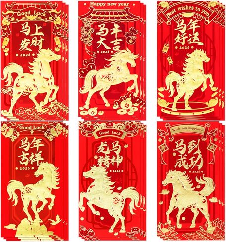 Chinese New Year Red Envelopes 2026, 18Pcs Year of the Horse Lunar Envelopes 6 Gold Embossed, Self-Sealing Thick Red Packet for Cash Gift, chinese new year decorations in Saudi Arabia