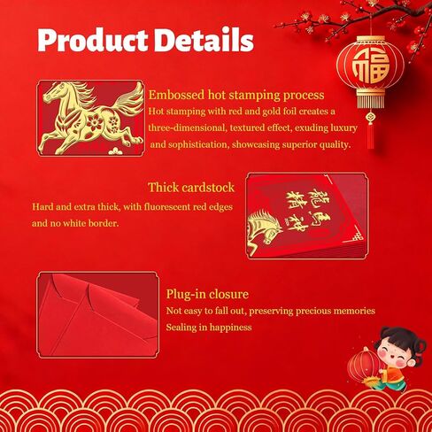 Chinese New Year Red Envelopes 2026, 18Pcs Year of the Horse Lunar Envelopes 6 Gold Embossed, Self-Sealing Thick Red Packet for Cash Gift, chinese new year decorations in Saudi Arabia