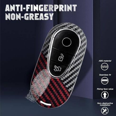 x xotic tech Glossy Black/Red Mix Color Carbon Fiber Texture Hard Plastic Key Fob Cover Case Keychain Compatible with Mercedes Benz C E S CLE GLC-Class W206 W214 X254 W223, EQS EQE Gen4 Oval Shape in Kuwait