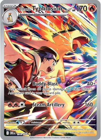 Ethan’s Typhlosion 190/182 – رسم توضيحي للمنافسين المقدرين نادر – بطاقة من رقائق معدنية in Kuwait