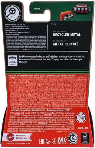 Hot Wheels Match Box Moving Parts 2004 Ford Excursion for 3 Years & Above (Blue) in Kuwait