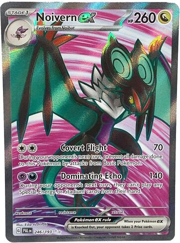 Pokemon - Noivern ex 246/193 - Paldea Evolved - Full Art Ultra Rare Card in Kuwait