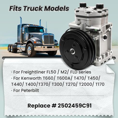 ضاغط تكييف الهواء مع ضاغط تكييف هواء بديل القابض متوافق مع سلسلة Freightliner FL50/M2/FLD، ملحقات شاحنات Kenworth T660/ T600A Peterbilt، استبدل 2502459C91 in Kuwait