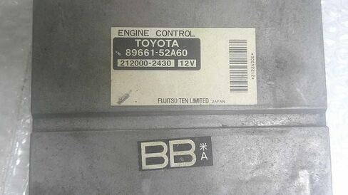 Engine ECM Electronic Control Module Fits 05 Compatible with Scion XA 89661-52A60 8966152A60 in Kuwait