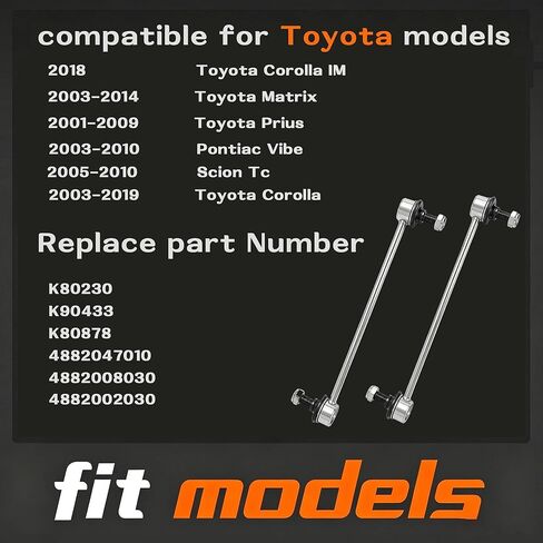 Anpher Front Sway Bar Links Stabilizer Bar for Pontiac Vibe 2003-2010丨Scion Tc 2005-2010丨Toyota Corolla 2003-2018丨Toyota Matrix 2003-2014丨Toyota Prius 2001-2009 in Saudi Arabia