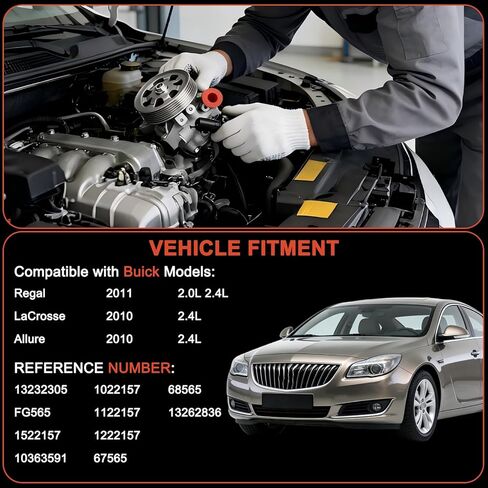Air Conditioner AC Compressor with Clutch Compatible with Buick 2011 Regal 2010 LaCrosse 2010 Allure 2.0L 2.4L Automotive Replacement AC Compressor Replace# 13232305 13262836 in Saudi Arabia