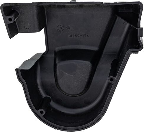 CUB CADET 731-05618 Steering Gear Cover Left Hand i1050 i1046 i1042 ZTT50 ZTT46 in Kuwait