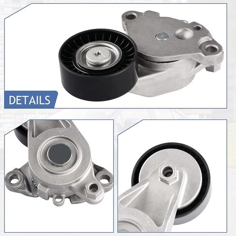 شداد الحزام 16620-0T040 متوافق مع تويوتا كورولا 1.8L 2ZRFAE 2020-2022 يستبدل 166200T040 in Kuwait