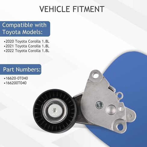 شداد الحزام 16620-0T040 متوافق مع تويوتا كورولا 1.8L 2ZRFAE 2020-2022 يستبدل 166200T040 in Kuwait
