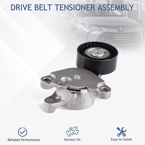 شداد الحزام 16620-0T040 متوافق مع تويوتا كورولا 1.8L 2ZRFAE 2020-2022 يستبدل 166200T040 in Kuwait