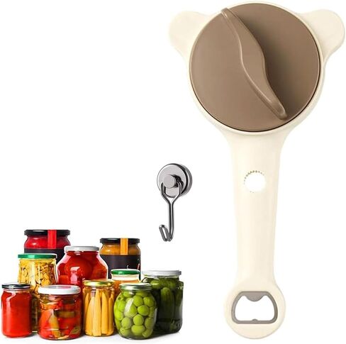 4-in-1 Jar Opener for Seniors, Adjustable Lid & Bottle Opener, Non-Slip Easy Grip, Effortless Open for Weak Hands & Arthritis, Multi-Function Kitchen Tool (BeigeBeige) in Saudi Arabia