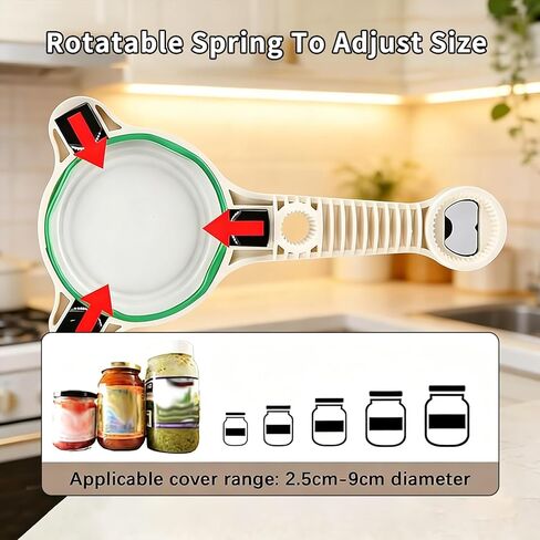 4-in-1 Jar Opener for Seniors, Adjustable Lid & Bottle Opener, Non-Slip Easy Grip, Effortless Open for Weak Hands & Arthritis, Multi-Function Kitchen Tool (BeigeBeige) in Saudi Arabia