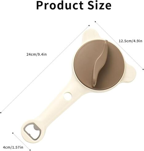 4-in-1 Jar Opener for Seniors, Adjustable Lid & Bottle Opener, Non-Slip Easy Grip, Effortless Open for Weak Hands & Arthritis, Multi-Function Kitchen Tool (BeigeBeige) in Saudi Arabia