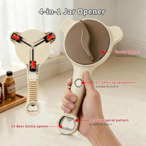 4-in-1 Jar Opener for Seniors, Adjustable Lid & Bottle Opener, Non-Slip Easy Grip, Effortless Open for Weak Hands & Arthritis, Multi-Function Kitchen Tool (BeigeBeige) in Saudi Arabia