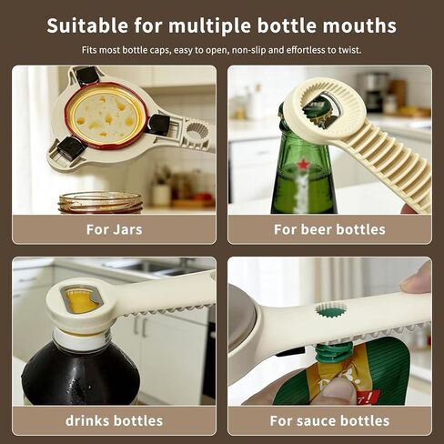 4-in-1 Jar Opener for Seniors, Adjustable Lid & Bottle Opener, Non-Slip Easy Grip, Effortless Open for Weak Hands & Arthritis, Multi-Function Kitchen Tool (BeigeBeige) in Saudi Arabia