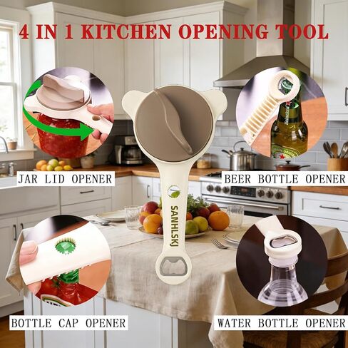 Effortless Jar Opener for Seniors & Arthritis Hands - Adjustable Stainless Steel Lid Gripper and Twist-Off Cap Remover for Weak Grip, Multi-Size Kitchen Tool for Jars,Ideal Gift, Beige in Saudi Arabia