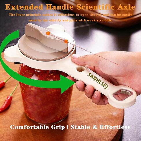 Effortless Jar Opener for Seniors & Arthritis Hands - Adjustable Stainless Steel Lid Gripper and Twist-Off Cap Remover for Weak Grip, Multi-Size Kitchen Tool for Jars,Ideal Gift, Beige in Saudi Arabia