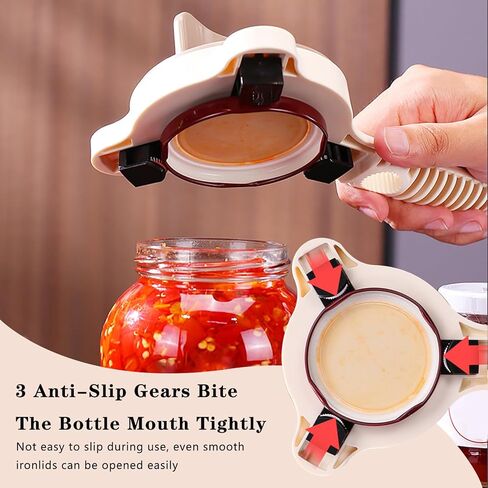 Effortless Jar Opener for Seniors & Arthritis Hands - Adjustable Stainless Steel Lid Gripper and Twist-Off Cap Remover for Weak Grip, Multi-Size Kitchen Tool for Jars,Ideal Gift, Beige in Saudi Arabia
