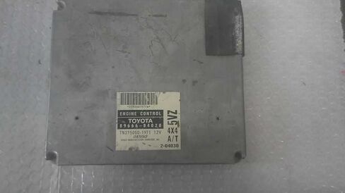 Engine ECM Control Module 4WD Fits 2002 02 Compatible with Toyota Tacoma 89666-04020 8966604020 in Kuwait