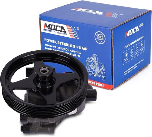 MOCA 20-386P1 مضخة توجيه كهربائية مناسبة 2009 لفورد F-150 4.6L 5.4L, 2009 لفورد لوبو 4.6L 5.4L in Kuwait