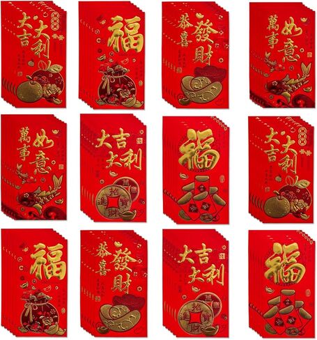 72Pcs Chinese Red Envelopes,New Year Hong Bao Red Pocket,Lucky Money Envelope for Cash,Chinese Lunar Year,Spring Festival,Birthday,Wedding,6.69x3.54 Inch in Saudi Arabia
