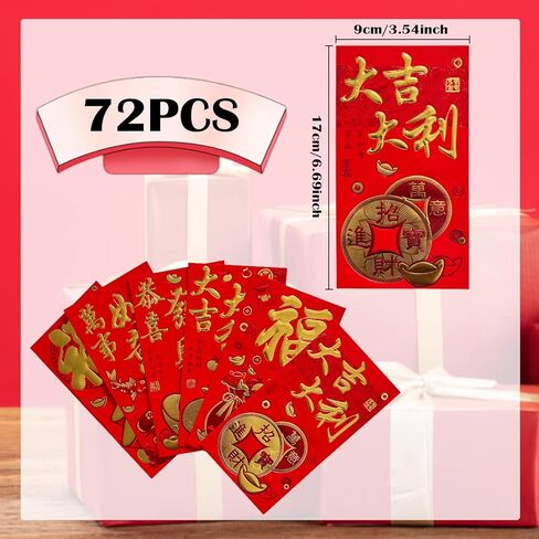 72Pcs Chinese Red Envelopes,New Year Hong Bao Red Pocket,Lucky Money Envelope for Cash,Chinese Lunar Year,Spring Festival,Birthday,Wedding,6.69x3.54 Inch in Saudi Arabia