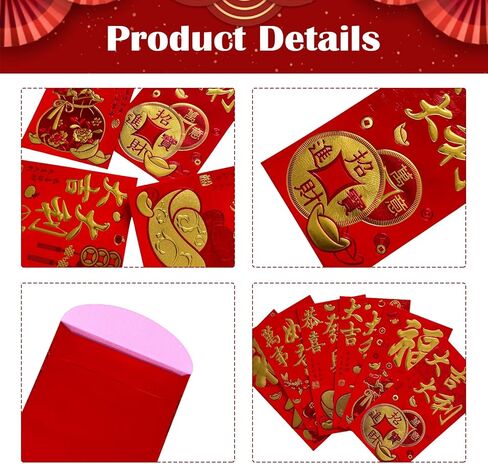 72Pcs Chinese Red Envelopes,New Year Hong Bao Red Pocket,Lucky Money Envelope for Cash,Chinese Lunar Year,Spring Festival,Birthday,Wedding,6.69x3.54 Inch in Saudi Arabia