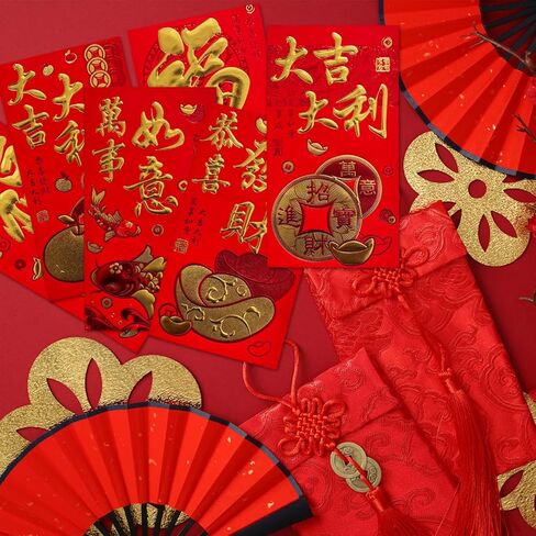 72Pcs Chinese Red Envelopes,New Year Hong Bao Red Pocket,Lucky Money Envelope for Cash,Chinese Lunar Year,Spring Festival,Birthday,Wedding,6.69x3.54 Inch in Saudi Arabia